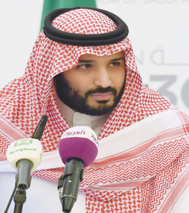 Young Saudi prince holds power beyond his years
