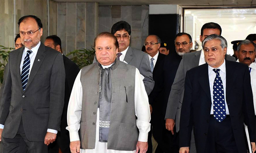 Govt to spend Rs1.5tr on development in upcoming fiscal year