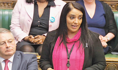 UK&rsquo;s Labour party suspends MP over &lsquo;anti-semitic&rsquo; Facebook posts