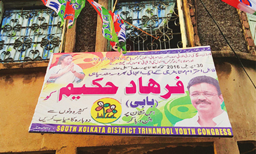Canvassing in ‘mini-Pakistan’ of Kolkata Canvassing in ‘mini-Pakistan’ of Kolkata