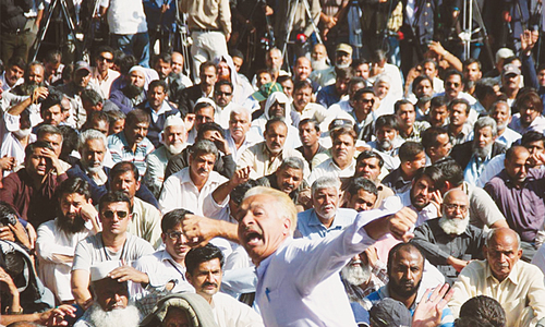 On death’s door: trade unions in Pakistan On death’s door: trade unions in Pakistan