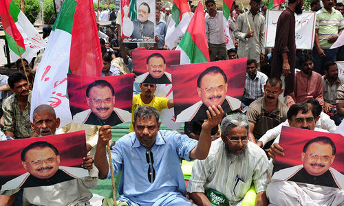 MQM submits list of missing party workers in SC