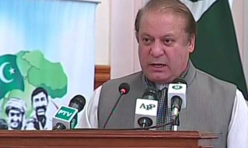 PM launches National Health Programme for 76,000 families in Balochistan
