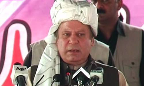 'This is Naya Pakistan': PM announces international airport for Bannu