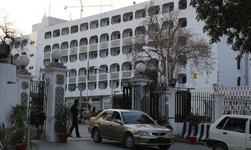 FO to seek ISI help for protecting itself from hackers