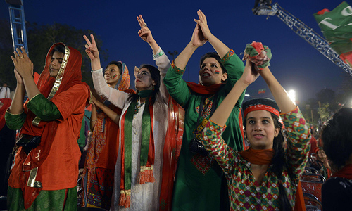 Police ask &lsquo;harassed&rsquo; PTI women to record statements