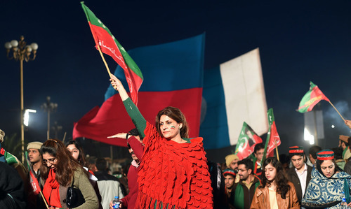 PTI files application for case against &lsquo;PML-N harassers&rsquo;