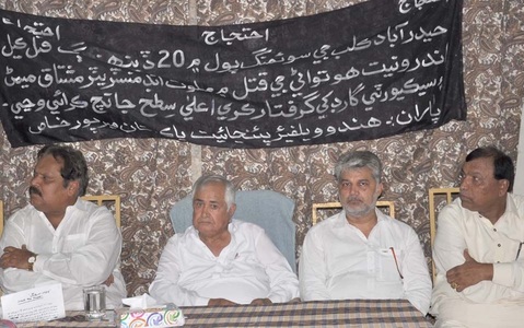 Protests in Mirpurkhas over alleged rape, murder of 11-year-old Hindu boy