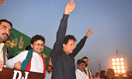 Imran Khan lambasts Durrani, Fazl at PTI's Peshawar rally