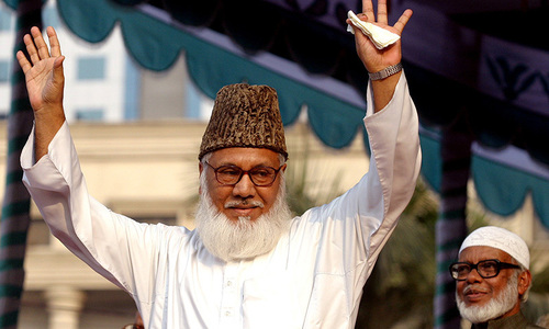 Bangladesh executes top Jamaat leader Motiur Rahman over '1971 war crimes'