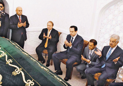 Pakistan, Tajikistan agree to boost energy cooperation