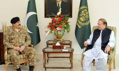 Mystery shrouds leak of PM-Raheel meeting footage audio