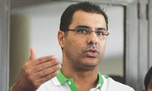 Fix domestic structure first, Waqar advises PCB
