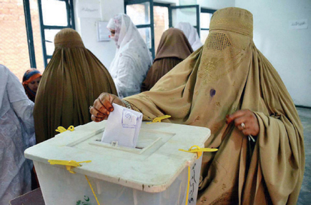 Turnout remains low as by-polls held peacefully