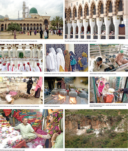 The bustling shrine of Bari Imam