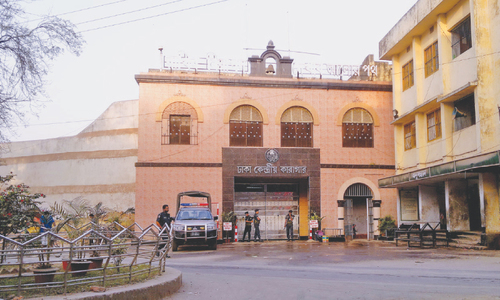 Nothing is free in Dhaka central jail