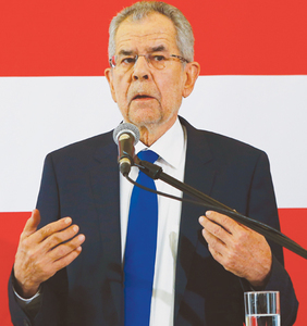 Presidency within reach for Austria&rsquo;s  far-right Freedom Party