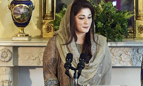 PM&rsquo;s son-in-law summoned for concealing wife&rsquo;s assets