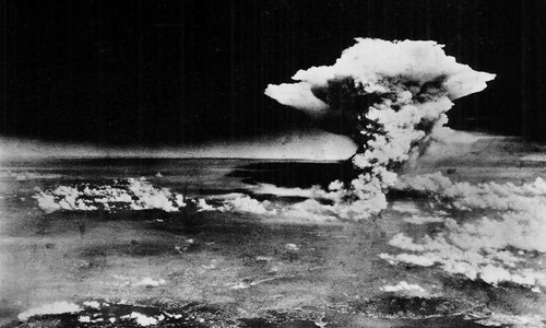 Hiroshima bombing: the morning the earth shook