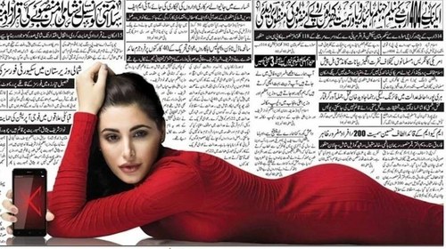 Trolling goes corporate as Ufone recreates infamous Nargis Fakhri ad