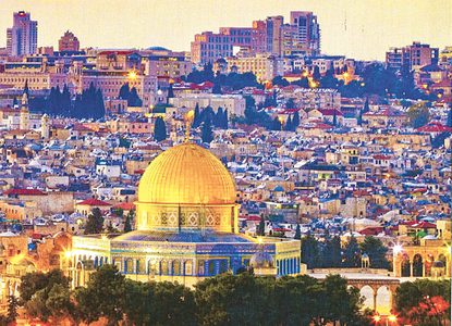 Letter from Jerusalem