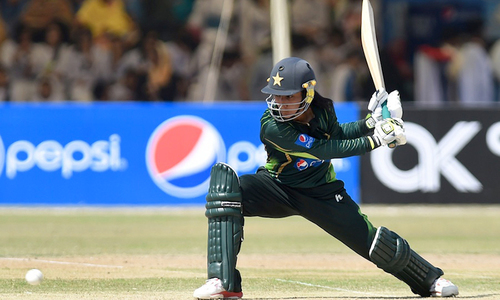 Bismah Maroof named Pakistan captain for England T20s Bismah Maroof named Pakistan captain for England T20s