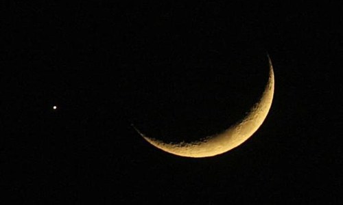 Ramazan starts Monday in Gulf