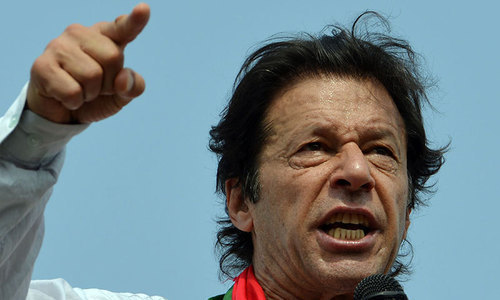 PPP, PTI at cross-purposes over Panama commission PPP, PTI at cross-purposes over Panama commission