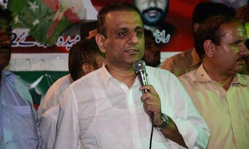 Masses pin no hope on Punjab budget: PTI
