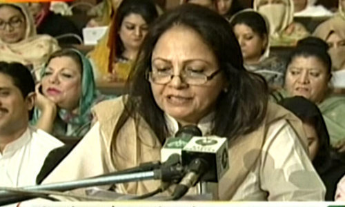 Punjab budget 2016-17 : 31pc of Rs550bn ADP to be spent on social sector