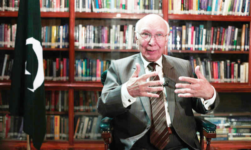 India won&rsquo;t be able to join NSG alone, claims Aziz