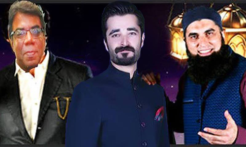 Suddenly holy — A Pakistani celebrity's spiritual awakening Suddenly holy — A Pakistani celebrity's spiritual awakening