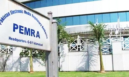 Role of Pemra