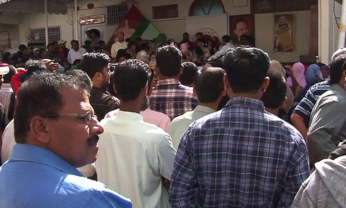 MQM slams Rangers after media cell chief booked for &lsquo;propaganda&rsquo;