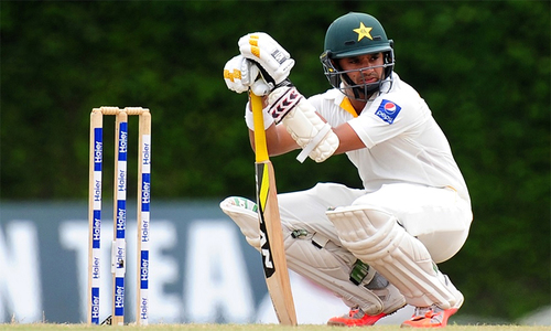 My aim is to win ODI series against England: Azhar Ali