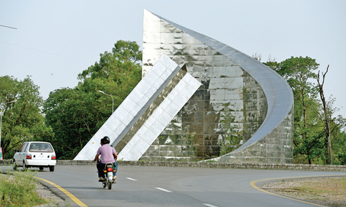 The village that saw the beginning of Islamabad