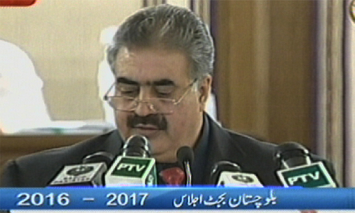 Balochistan budget 2016-17: Rs42.67bn allocated for education