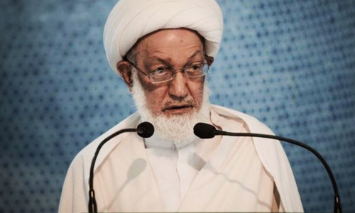 Bahrain strips top Shia cleric of citizenship