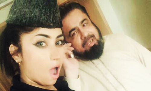 Cleric's Ruet-i-Hilal membership suspended after viral selfies with Qandeel Baloch Cleric's Ruet-i-Hilal membership suspended after viral selfies with Qandeel Baloch
