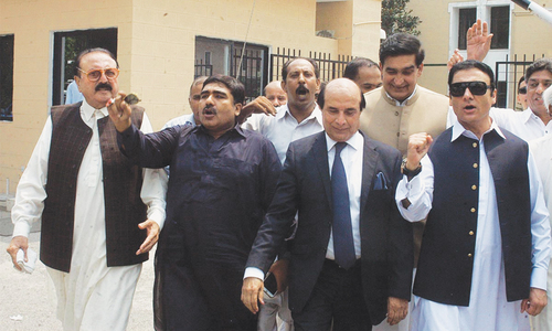 PPP petitions ECP to disqualify PM, family members