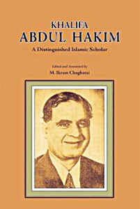 A friendship between mystics