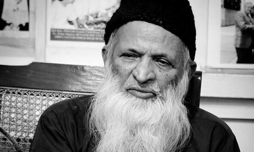 Special Edhi coin to be issued by State Bank Special Edhi coin to be issued by State Bank