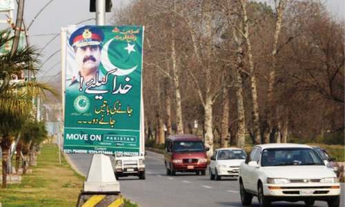 Pro-army takeover party to ‘move on’ despite attack Pro-army takeover party to ‘move on’ despite attack