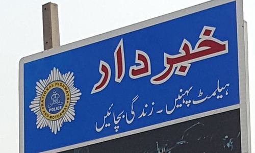 Terrorising the public &mdash;  Are gory signboards 'helping' road safety?