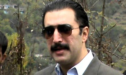 AJK minister attacked