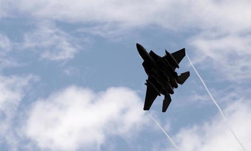 Four Pakistanis among 30 killed in Afghan Nato air strike
