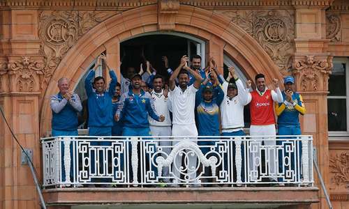 Teamwork, confidence were key to Pakistan&rsquo;s success at Lord&rsquo;s: Sallu