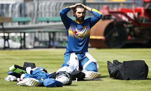Misbah says &lsquo;no disrespect&rsquo; in press-up routine