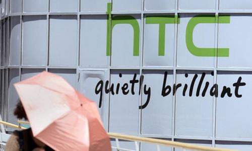 With a new smartphone lineup, HTC hopes to win hearts in Pakistan