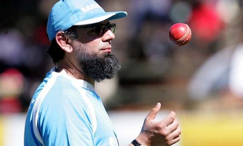 Saqlain set for second stint as England spin guru